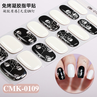 万圣节款式