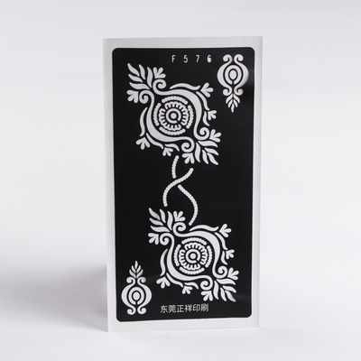 定制镂空纹身贴纸