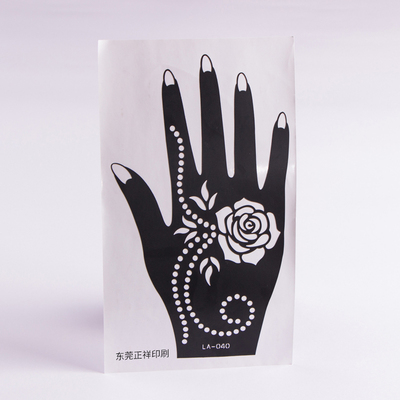 双手纹身贴纸模板