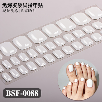 纯色系列