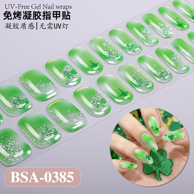 绿色四叶草系列