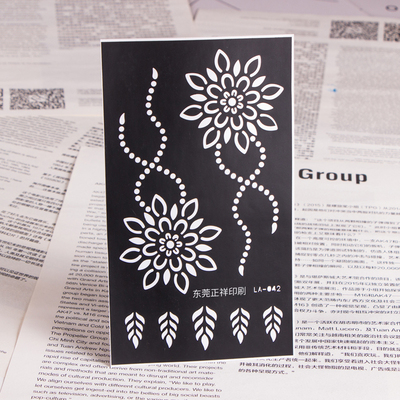 海娜纹身贴模板