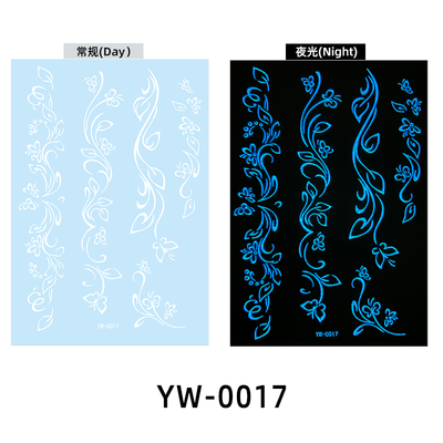 夜光蕾丝系列